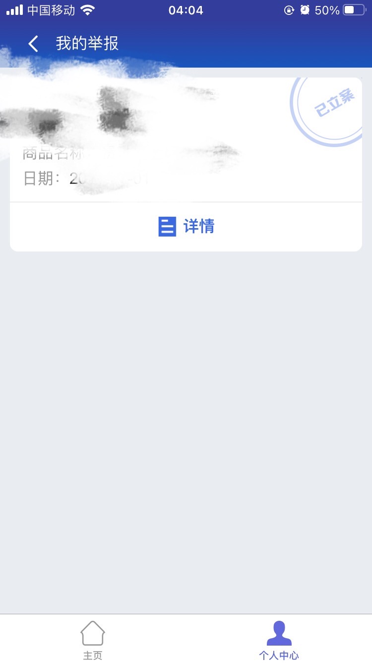 front1_0_Fu8ggHHaSwjw6FyIdcHV5skNO-qw.1628798781.jpg