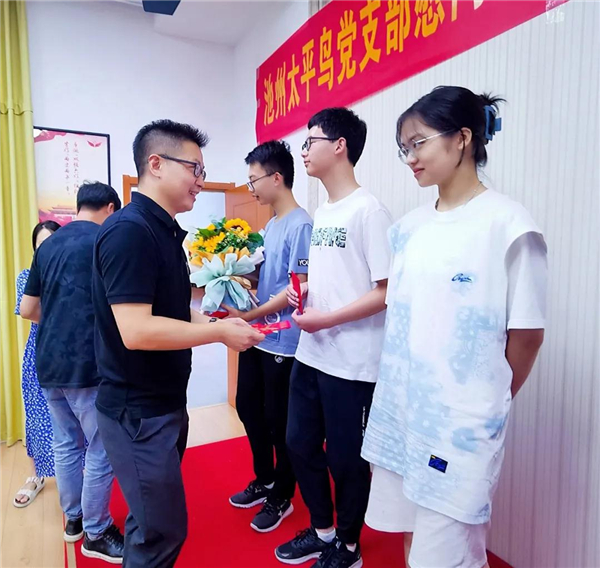 微信图片_20210813141353.jpg