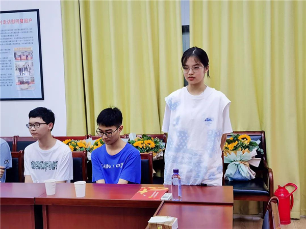 微信图片_20210813141344.jpg