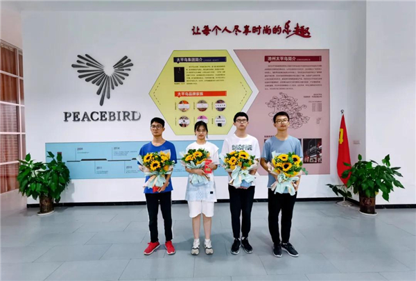 微信图片_20210813141413.jpg