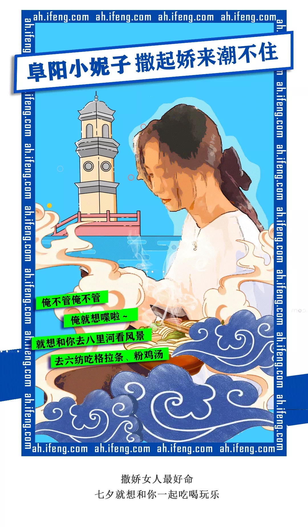 front1_0_FoJu13LImTy8DoQjd1zMdWYf-ocT.1628922262.jpg