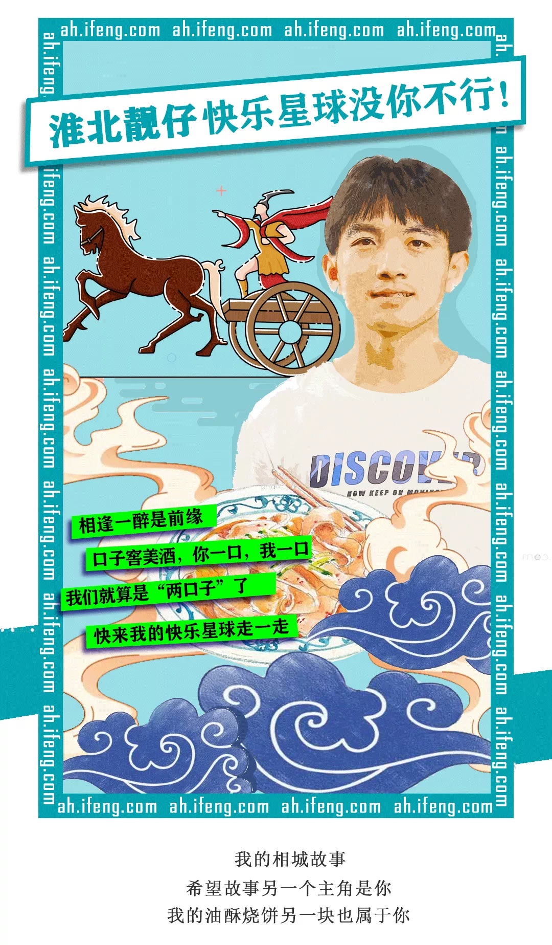 front1_0_FgpW_PAGt7UOo_D7CGo3J3HLqRLD.1628922262.jpg
