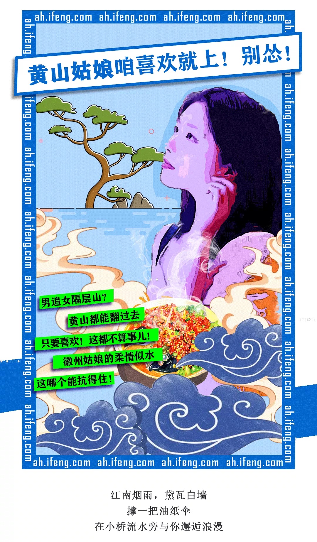 front1_0_FhPbMkxyt9QG-PYJxOK-rSGabwu7.1628922262.jpg