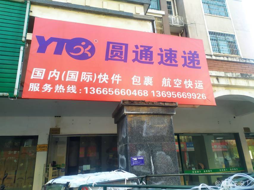 mini_fenlei_wap_FjJsRmgYvaNaAa304CyFb2CvgqXr.jpg