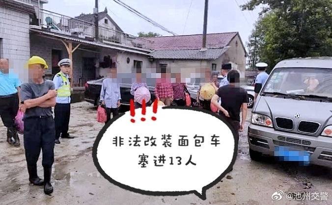 微信图片_20210816145357.jpg
