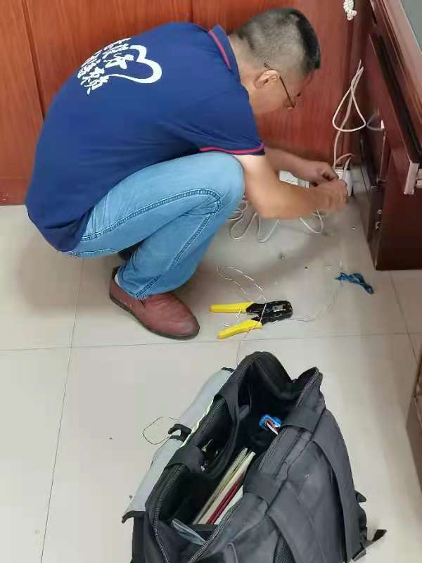 维修电话