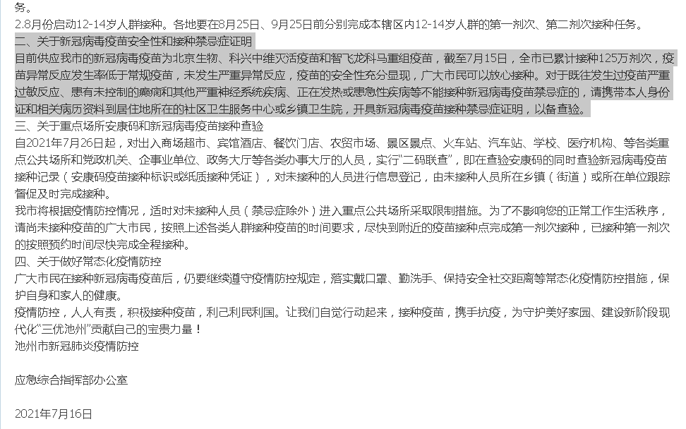0788f6b145d41dd081eb3e6aed5a40b.png