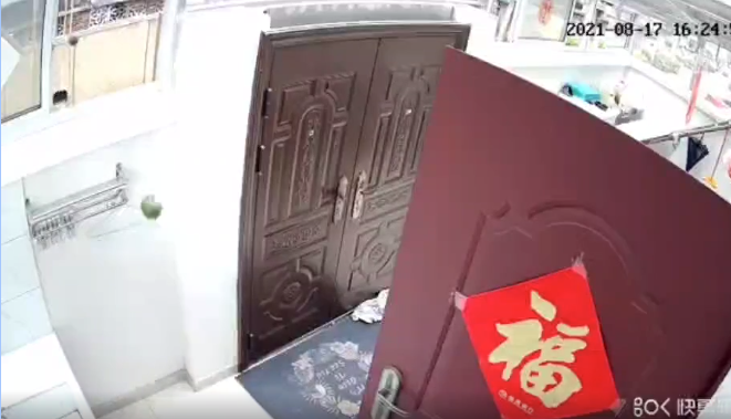 微信截图_20210818114505.png
