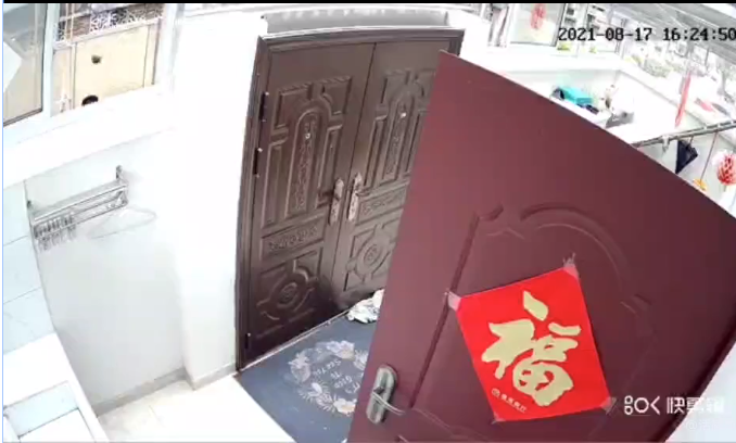 微信截图_20210818114446.png