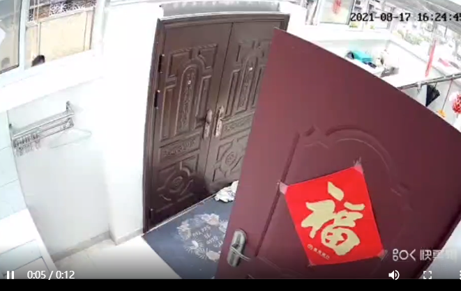 微信截图_20210818114429.png