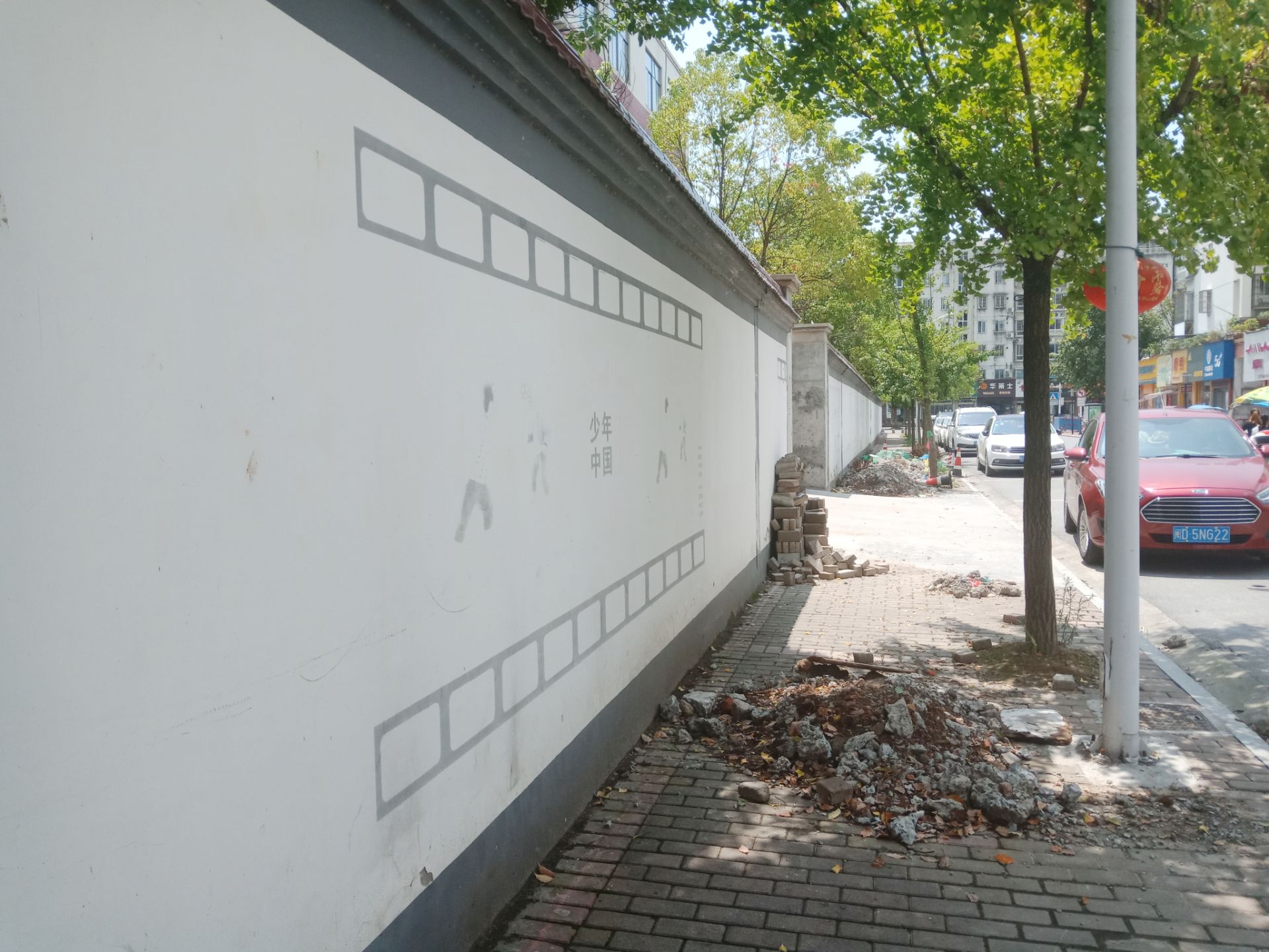 front2_0_FqoQdrmUKw7OvgmVvWIAF_ENlV63.1629258872.jpg