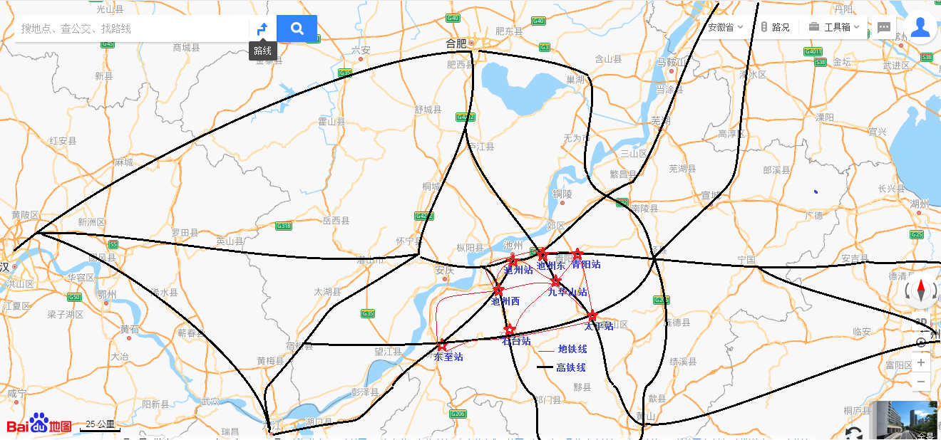 池州高铁梦站.png