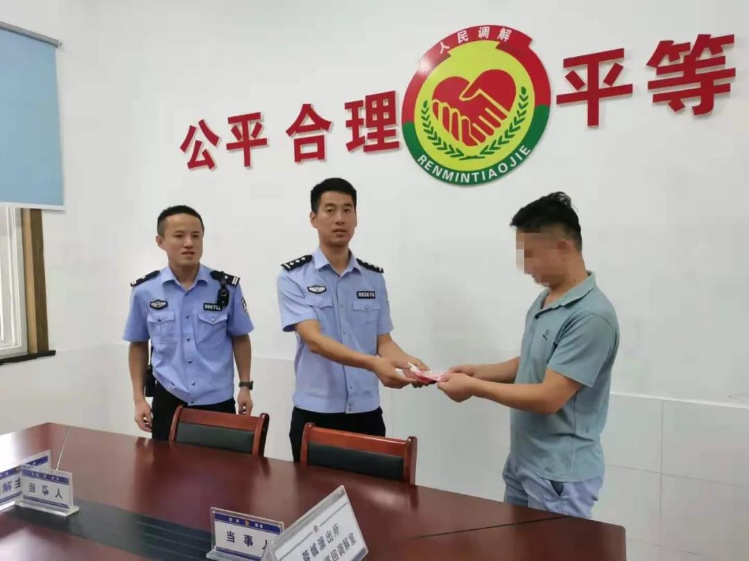 微信图片_20210819100608.jpg