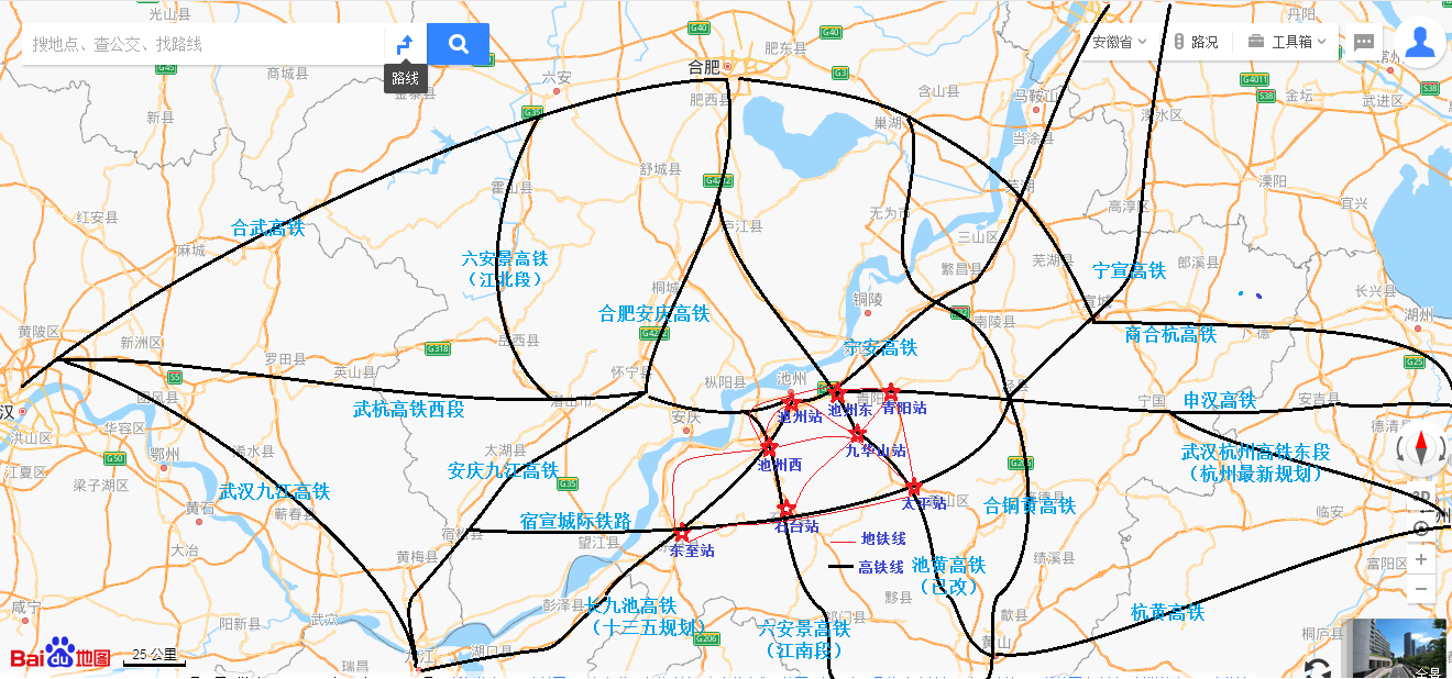 池州高铁梦站.png