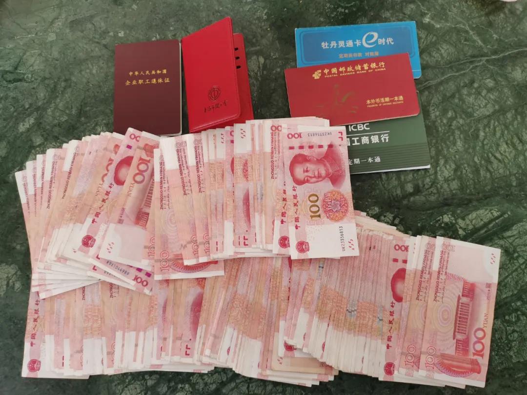 微信图片_20210819145143.jpg
