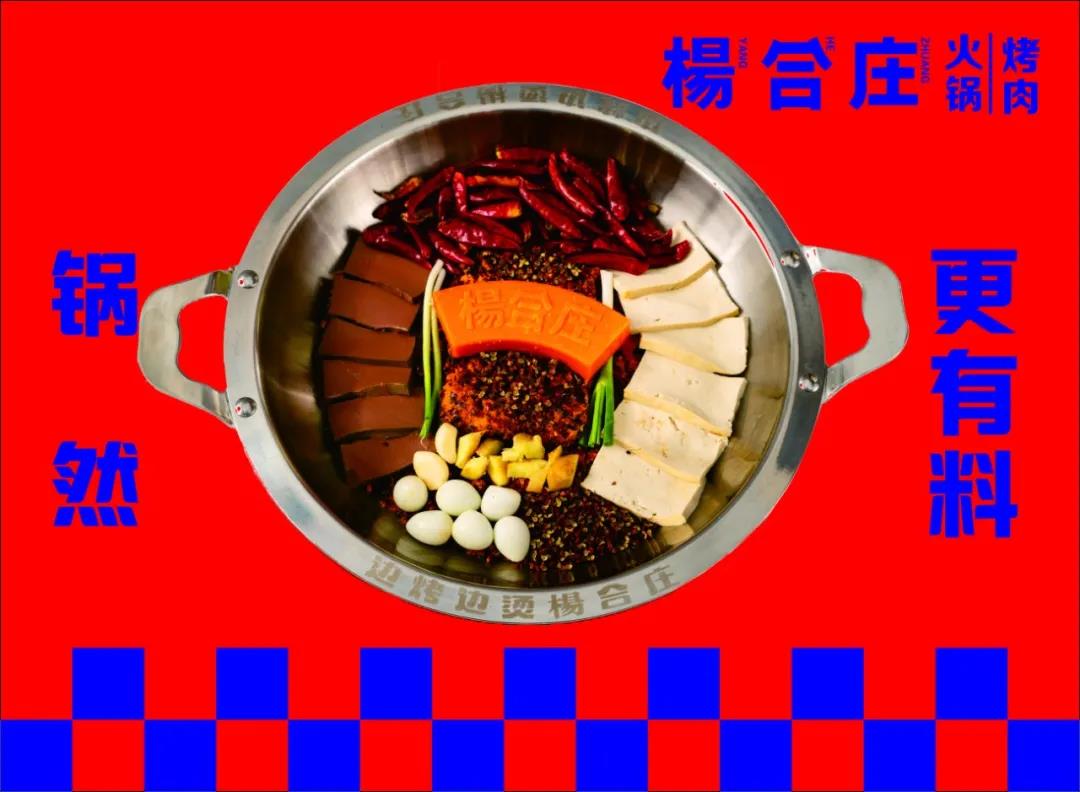 微信图片_20210819163220.jpg