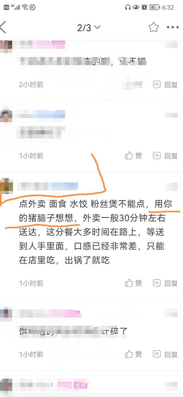 微信图片编辑_20210819184345.jpg