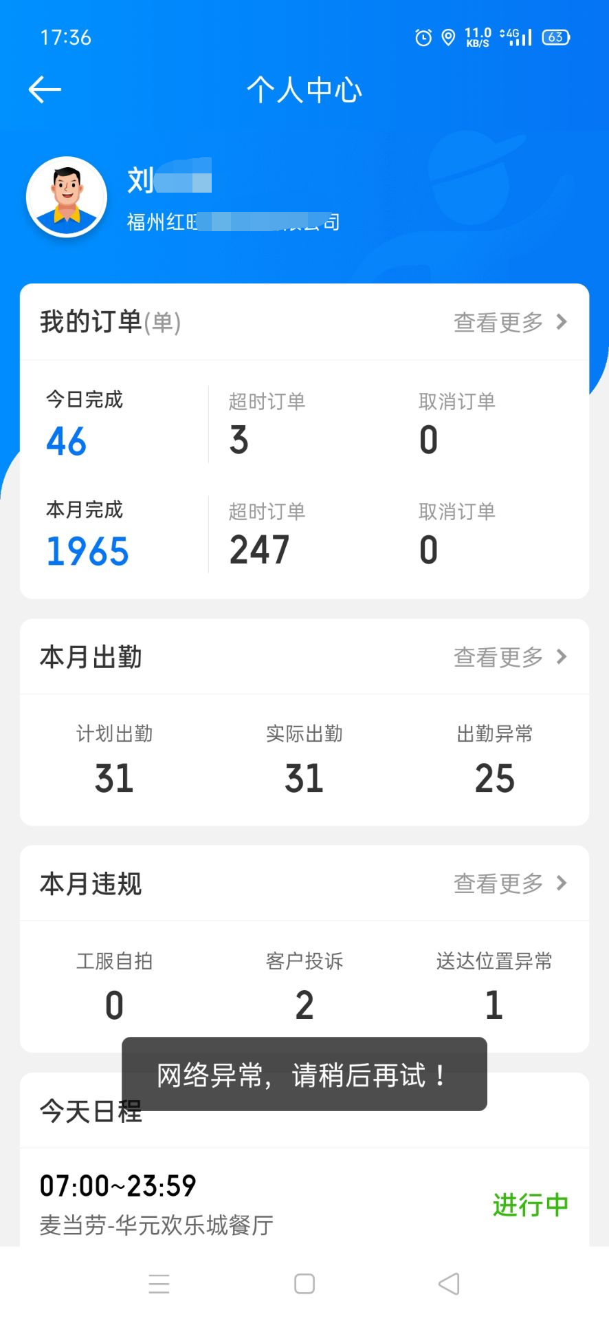 1cd8d37928d827664afb1df3d98e546.png