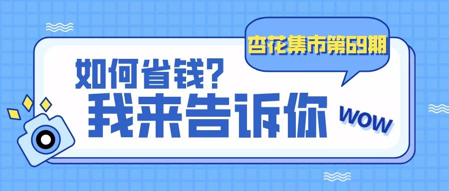 微信图片_20210823084924.jpg