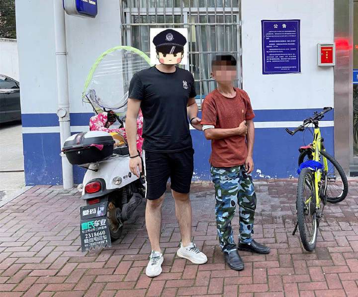 微信图片_20210823165018.jpg