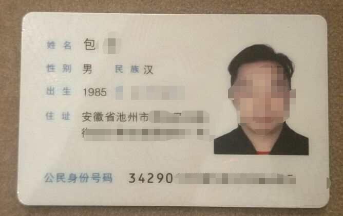 微信图片编辑_20210823171840.jpg