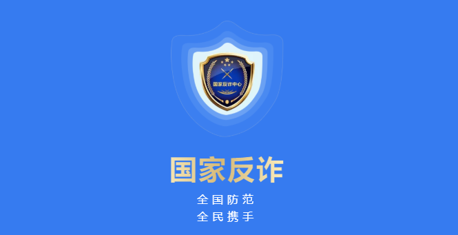 微信图片_20210824100006.png