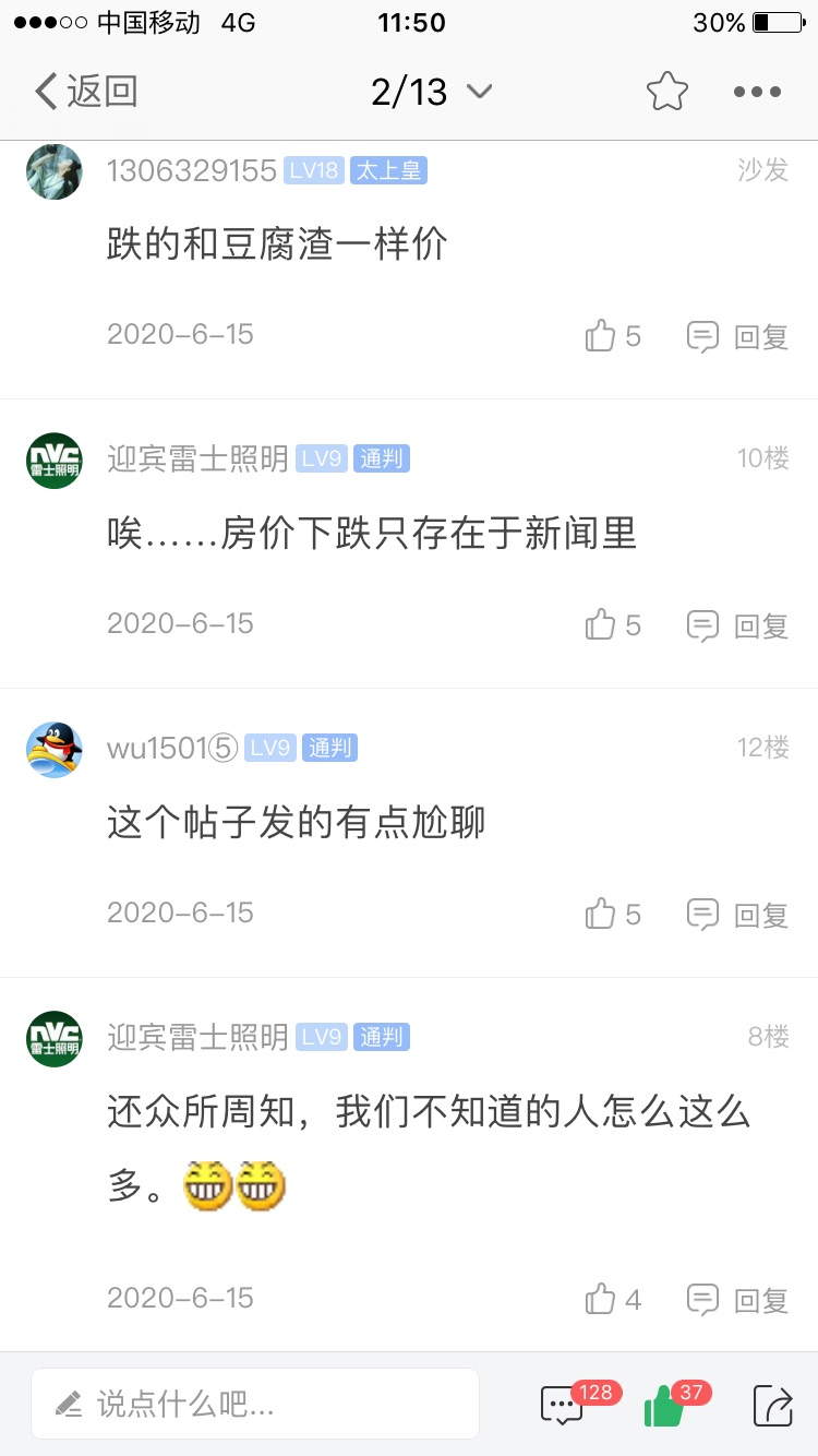 front1_0_FmbfrQIU27Uj2Adqx9Vjzx9qt7sH.1629777114.jpg