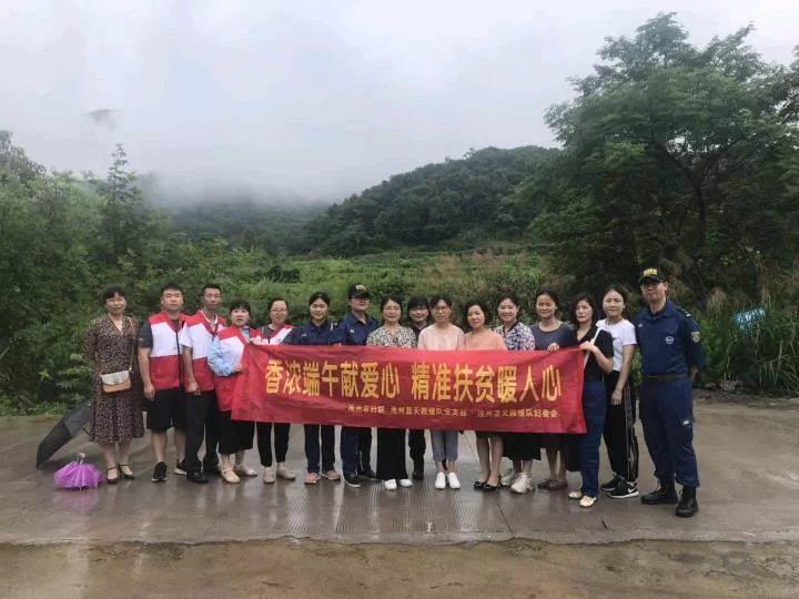 微信图片_20210825135732.jpg