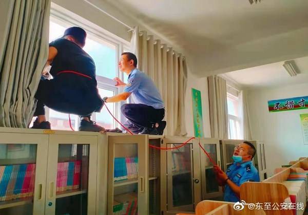 微信图片_20210826085233.jpg
