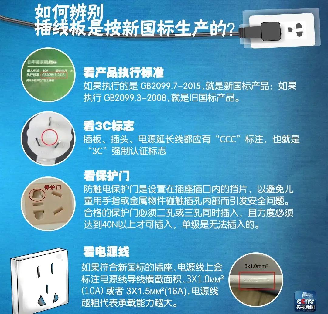 微信图片_20210826090245.jpg