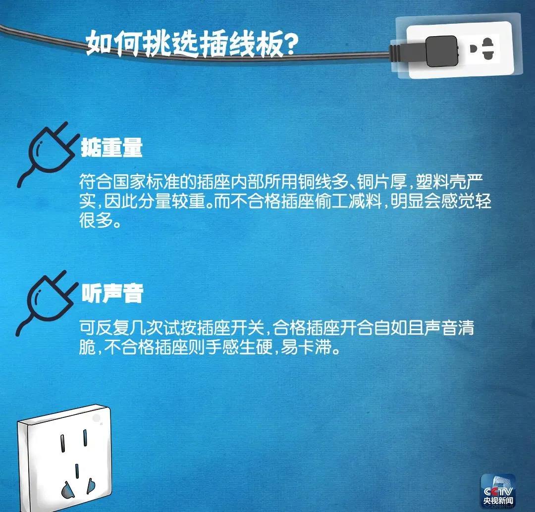 微信图片_20210826090251.jpg