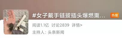 微信图片_20210826090208.jpg