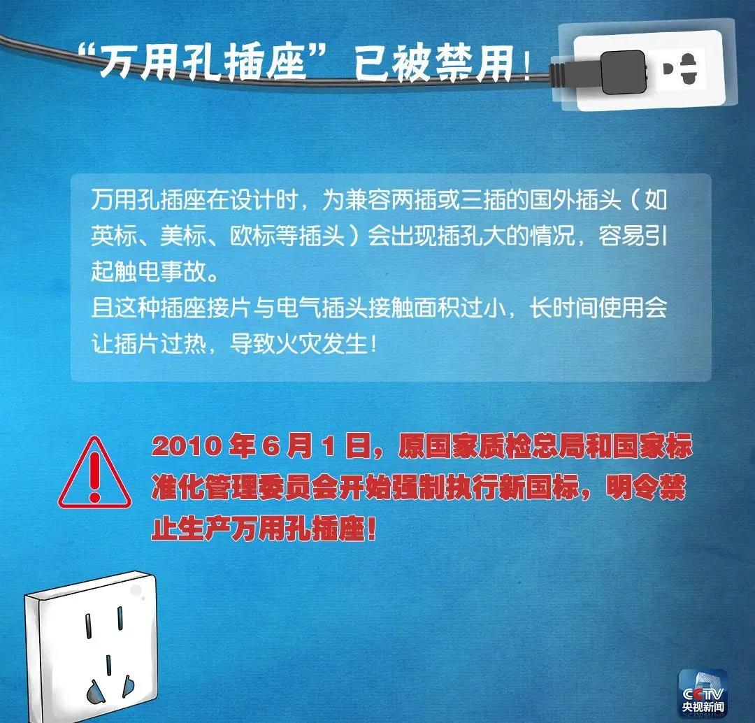微信图片_20210826090239.jpg