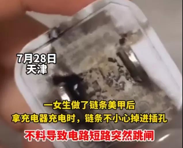 微信图片_20210826090230.jpg