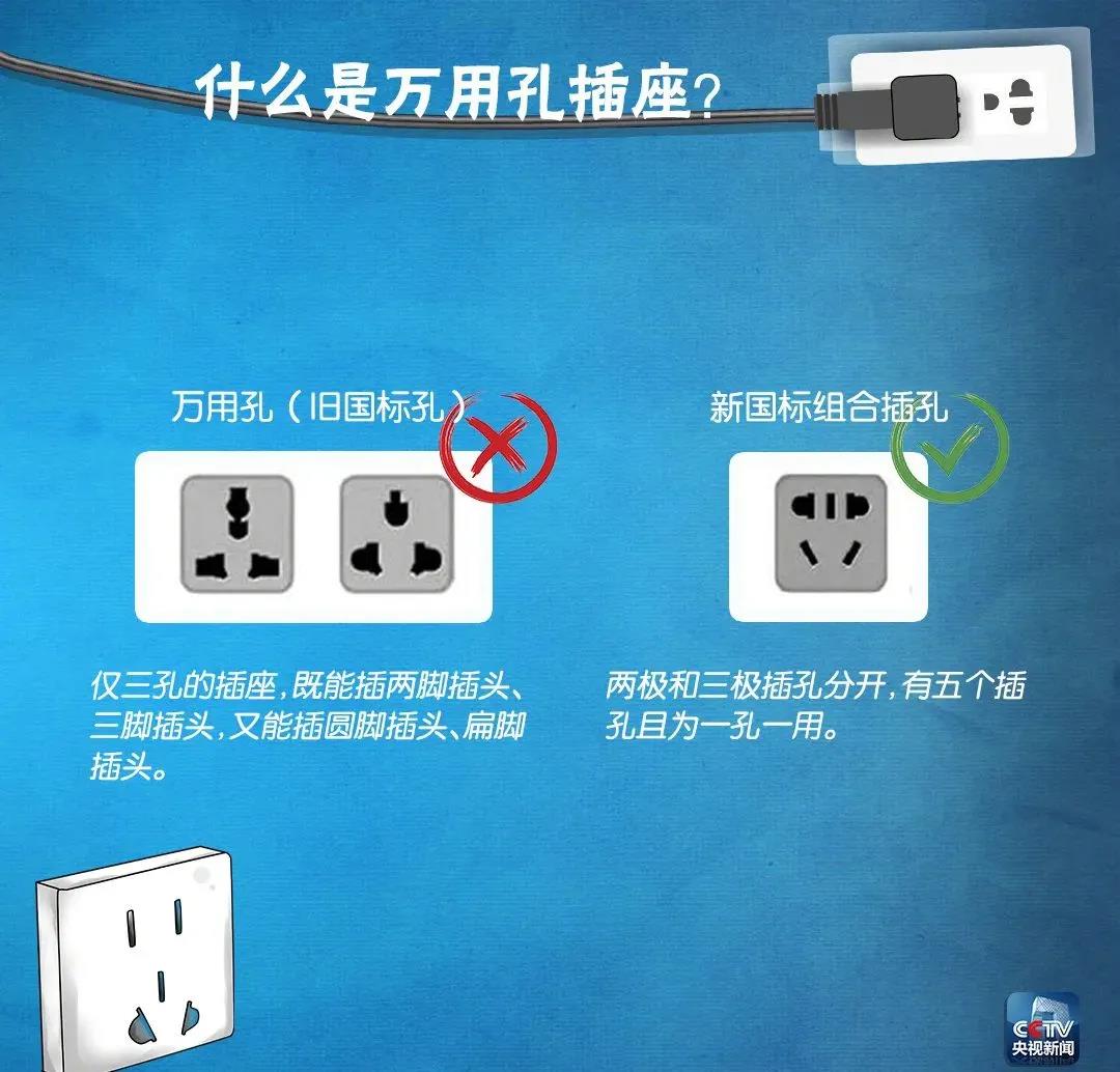 微信图片_20210826090236.jpg