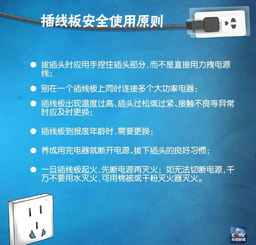 微信图片_20210826090254.jpg