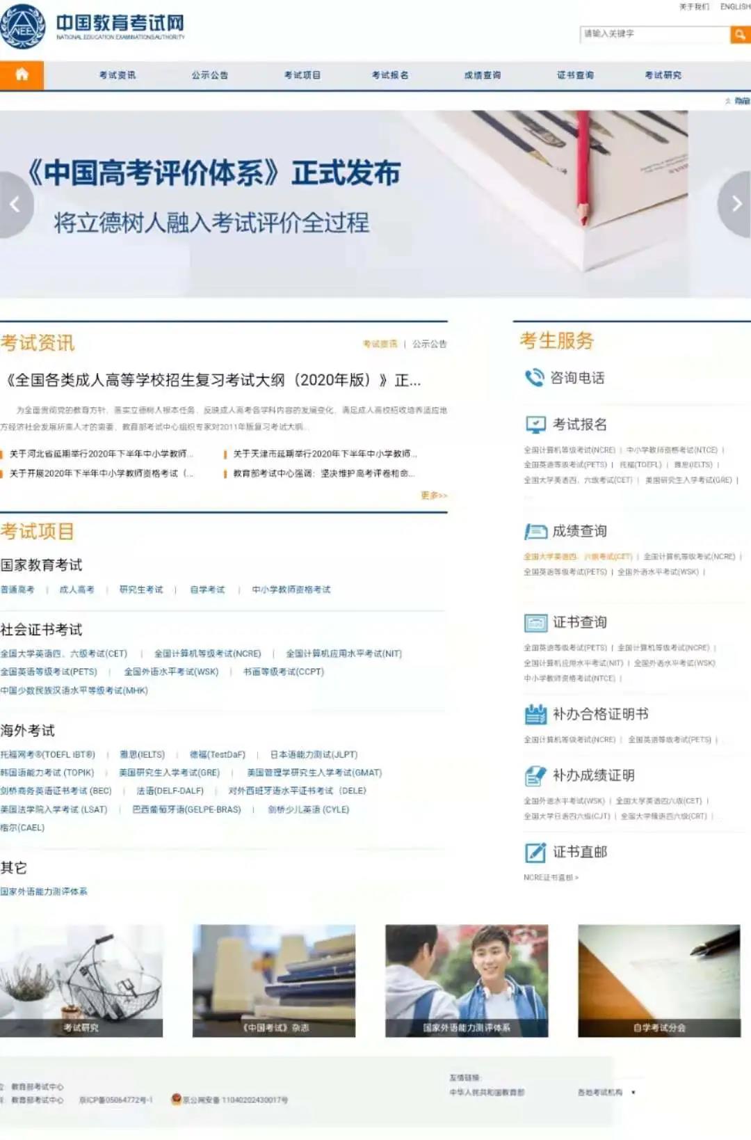 微信图片_20210826091603.jpg