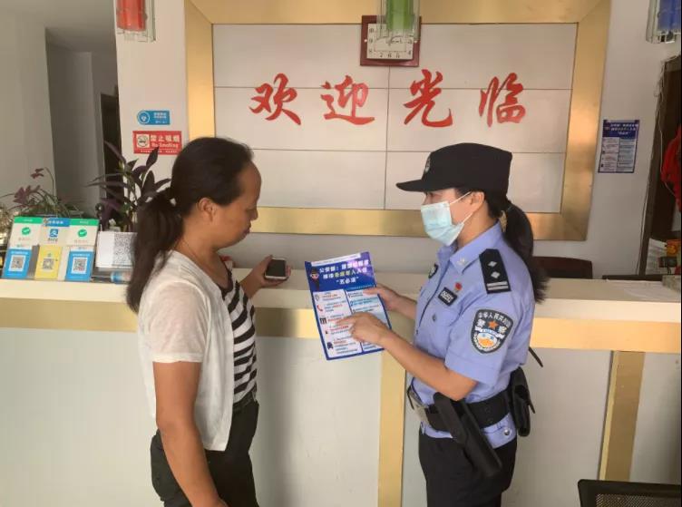 微信图片_20210826175338.jpg