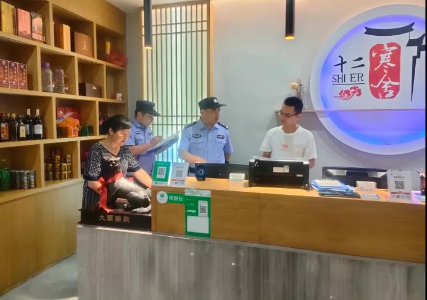 微信图片_20210826175324.jpg