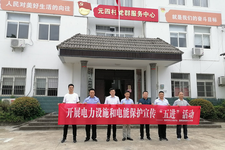 微信图片_20210827091313.jpg