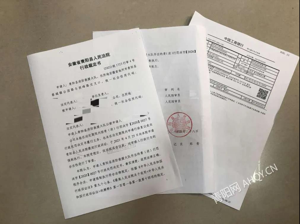 微信图片_20210827173358.jpg