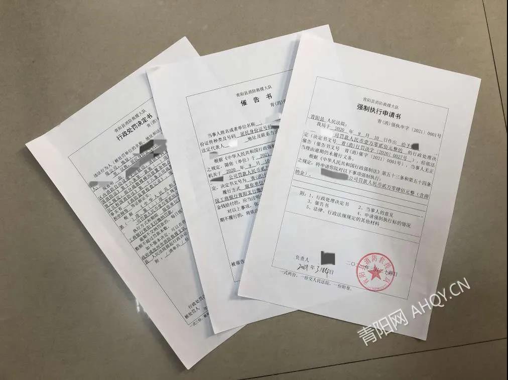 微信图片_20210827173407.jpg