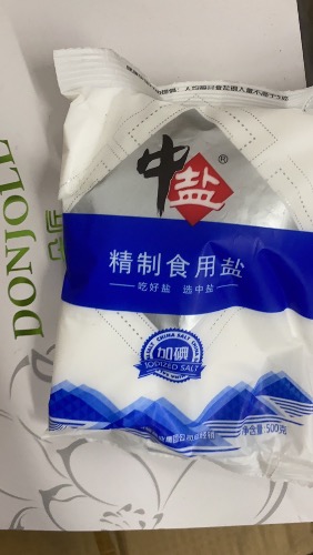 E1B62307-4D98-4855-9ED2-2599F1C52DFC.jpeg