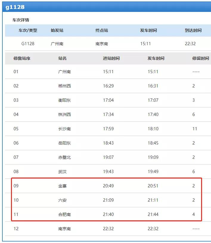 微信图片_20210830104130.jpg