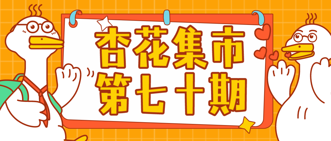 微信截图_20210826150722.png