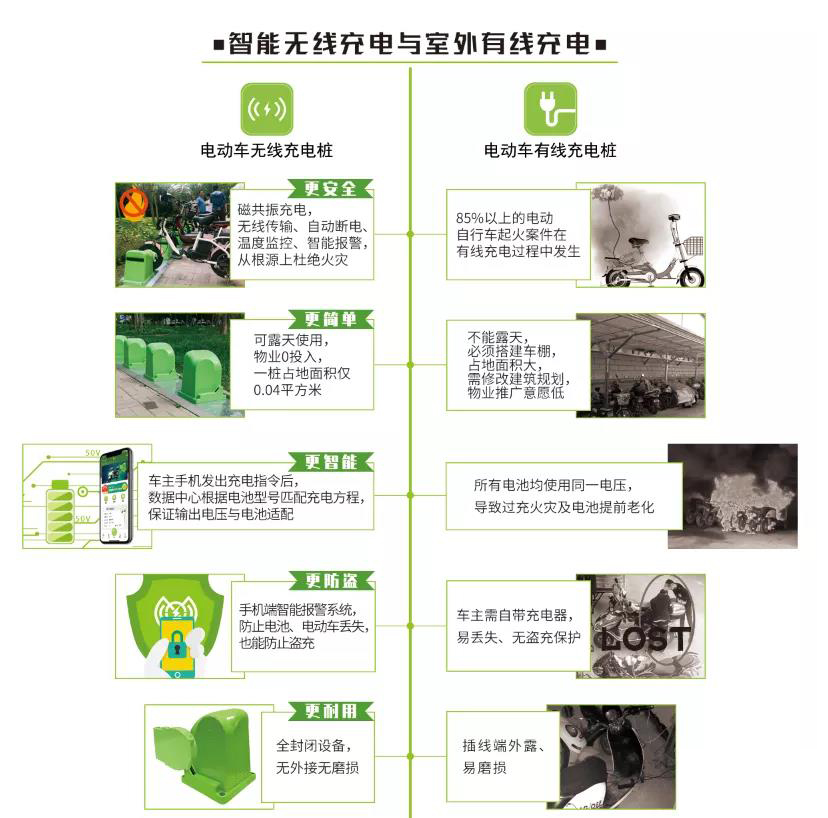 微信图片_20210830160018.jpg