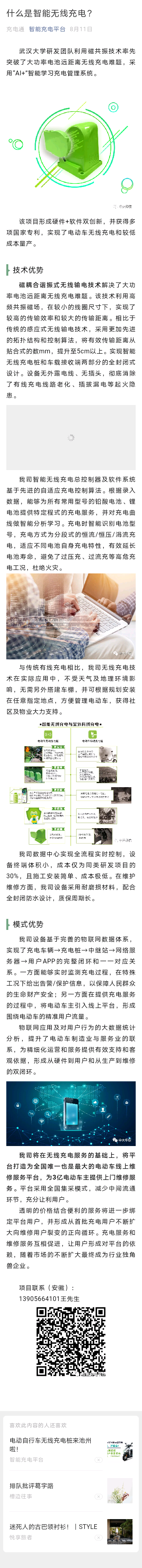 front2_0_Fpn6-IEybbkIim_UQH0w-omtrYWQ.1630324850.png