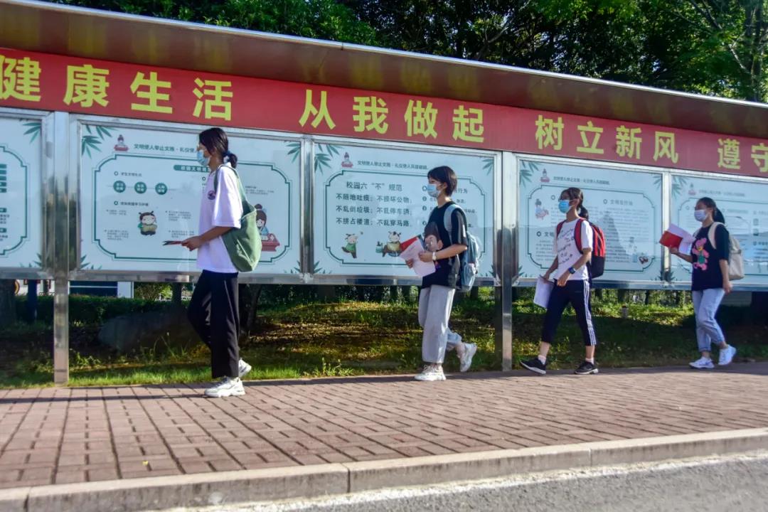 微信图片_20210901092405.jpg