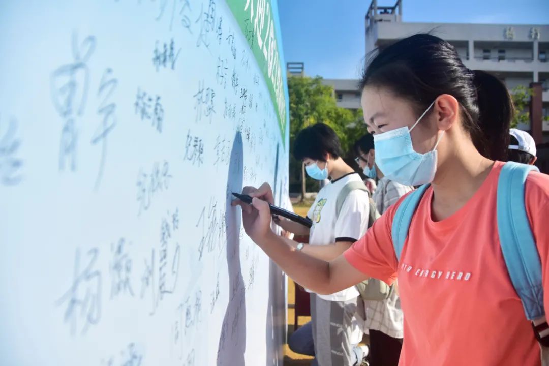 微信图片_20210901092437.jpg