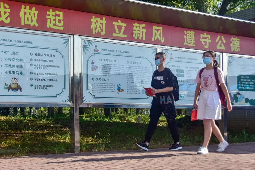 微信图片_20210901092356.jpg